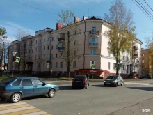 торговая компания Каменный Пояс-НТ в Нижнем Тагиле