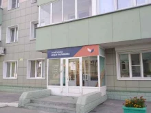 Приёмные депутатов Общественная приемная Ильи Полякова в Новосибирске