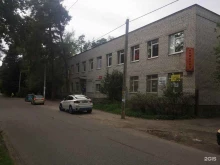 Ремонт обуви / кожгалантереи Мастерская по ремонту обуви в Калининграде