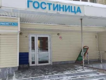 Обучение по охране труда Олимп в Перми