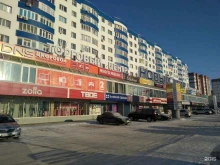сеть супермаркетов цифровой и бытовой техники DNS в Сургуте