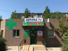 Аптеки Аптека в Волжском