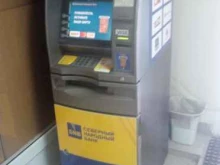 банкомат Северный Народный Банк в Ухте