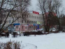 Жилищно-коммунальные услуги УК ЖРЭУ №4 в Орле