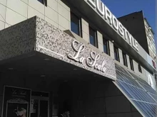 ресторан Ла Скала в Владикавказе