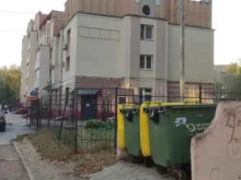 частное охранное предприятие Беркут в Липецке