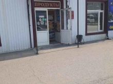 Магазины разливного пива Продуктовый магазин в Ялуторовске