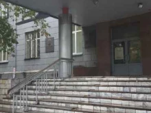 Институты Институт горного дела СО РАН в Новосибирске