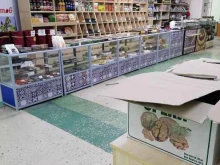 магазин Орех и Решка в Тюмени