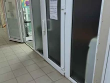 веб-компания Ярнео в Ярославле