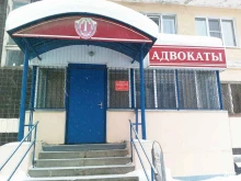 Ведение дел в судах Адвокатский кабинет Рыбаковой М.А. в Йошкар-Оле