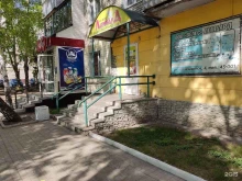 Ломбарды Велес-ломбард в Новоалтайске