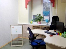 репетиторский центр Вектор в Челябинске