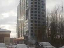 почтомат Халва в Сургуте