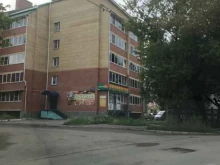 продуктовый магазин Перекресток в Копейске