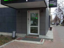 Спортивные секции Спортивная секция по джиу-джитсу в Перми