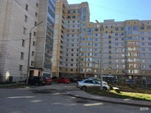 туристическое агентство Меркурий в Сыктывкаре