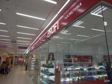 магазин профессиональной косметики для волос Profi в Сочи
