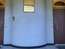 Следственный комитет Следственное управление следственного комитета РФ по Приморскому краю в Владивостоке