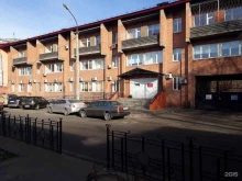 Иркутский научный центр хирургии и травматологии, Борцов Революции, 1 
