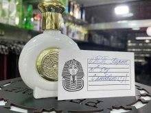 магазин разливных масляных духов Секрет фараона в Сочи