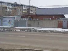 Логопед Кабинет логопедической и дефектологической помощи в Ангарске