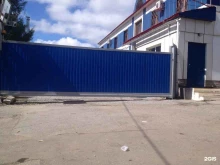строительная компания СК Свой дом в Хабаровске