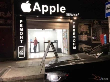 салон сотовой связи Apple Service в Махачкале