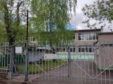 детский сад Электроник в Перми