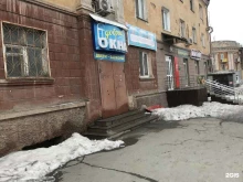 торгово-монтажная компания Добрые окна в Нижнем Тагиле