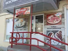 магазин здорового питания Вкусные продукты в Барнауле
