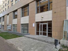 компания Мостинжпроект в Казани