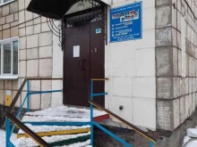 центр развития дошкольников Маленький принц в Перми