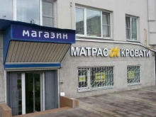 магазин мебели и аксессуаров для сна Матрас Ок кровати в Москве