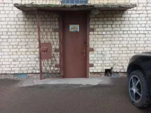 детская студия Переменка в Тольятти