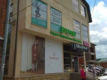 Ателье швейные Sew Factory23, швейная фабрика в Краснодаре