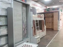 салон мебели Сканд в Подольске