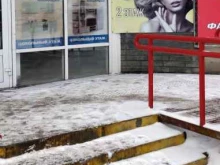 салон красоты Bagira в Нижнем Новгороде