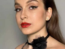 студия красоты Galina Yurina в Сызрани