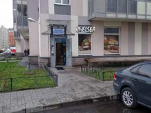 Chelsea, Столичная, 11 к1 