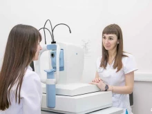 Офтальмолог Микрохирургия глаза в Калуге