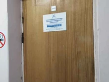 управляющая компания Дома образцового содержания в Саратове