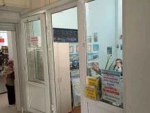 Организация активных туров Бюро экскурсий в Пятигорске