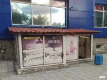 оздоровительный комплекс Уктусский в Екатеринбурге