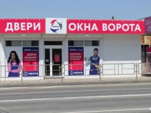 компания Вента в Краснодаре