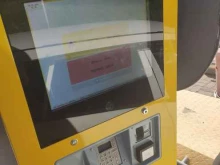 АЗС №23 Роснефть в Хабаровске