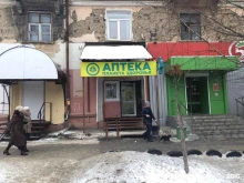 аптека Планета здоровья в Перми