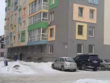 компания Профбаланс в Барнауле