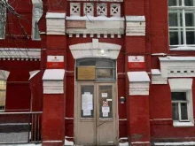 Приемное отделение Детская клиническая больница им. П.И. Пичугина в Перми