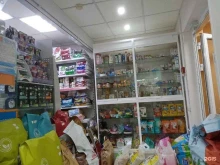 магазин товаров для животных Мой зверь в Перми